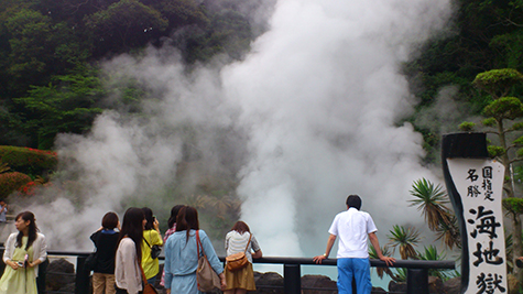 社員旅行写真.JPGのサムネイル画像